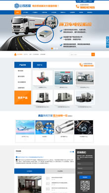 �V�ݠI�N�;W(w��ng)վ���O(sh��)