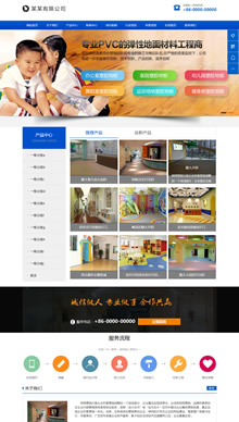 �V�ݠI�N�;W(w��ng)վ���O(sh��)