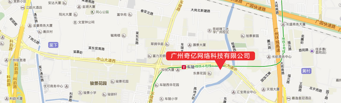 �V����|�W(w��ng)�j(lu��)�Ƽ����޹�˾��ַ