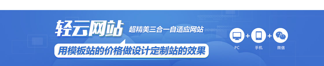 �V�ݽ��W(w��ng)վ���V�����W(w��ng)վ