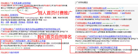 �V�ݾW(w��ng)վ��(y��u)��