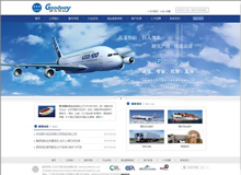 �̞���H؛�\(y��n)��˾�W(w��ng)վ���O(sh��)