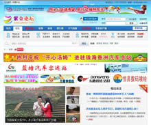 ��^(q��)Փ���W(w��ng)վ���O