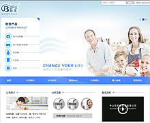 �����W�������˾�W(w��ng)վ���O(sh��)