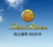 �V���齭��ټ��F(tu��n)�ɷ����޹�˾�W(w��ng)վ���O(sh��)