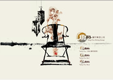 �ƏN����F�W(w��ng)վ���O(sh��)