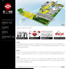 �V���мsչ�[�������޹�˾�W(w��ng)վ���O