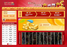 ���;W(w��ng)�W(w��ng)վ���O(sh��)