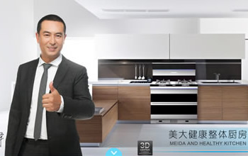 �㽭���󌍘I(y��)�ɷ����޹�˾