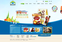 ��Ʒ����W(w��ng)վ���O(sh��)