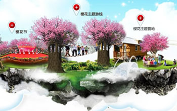 ���m�ѻ��Ƙ��@�W(w��ng)վ���O(sh��)