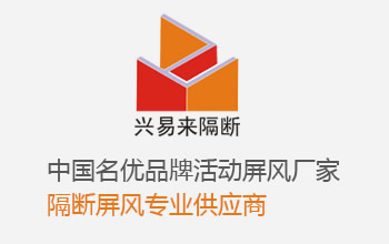 ��ɽ���d�ׁ�(l��i)�������޹�˾