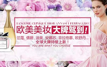 ����ُ�W(w��ng)վ���O(sh��)