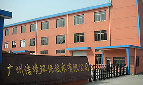 �V�ݝ����h(hu��n)�����g���޹�˾