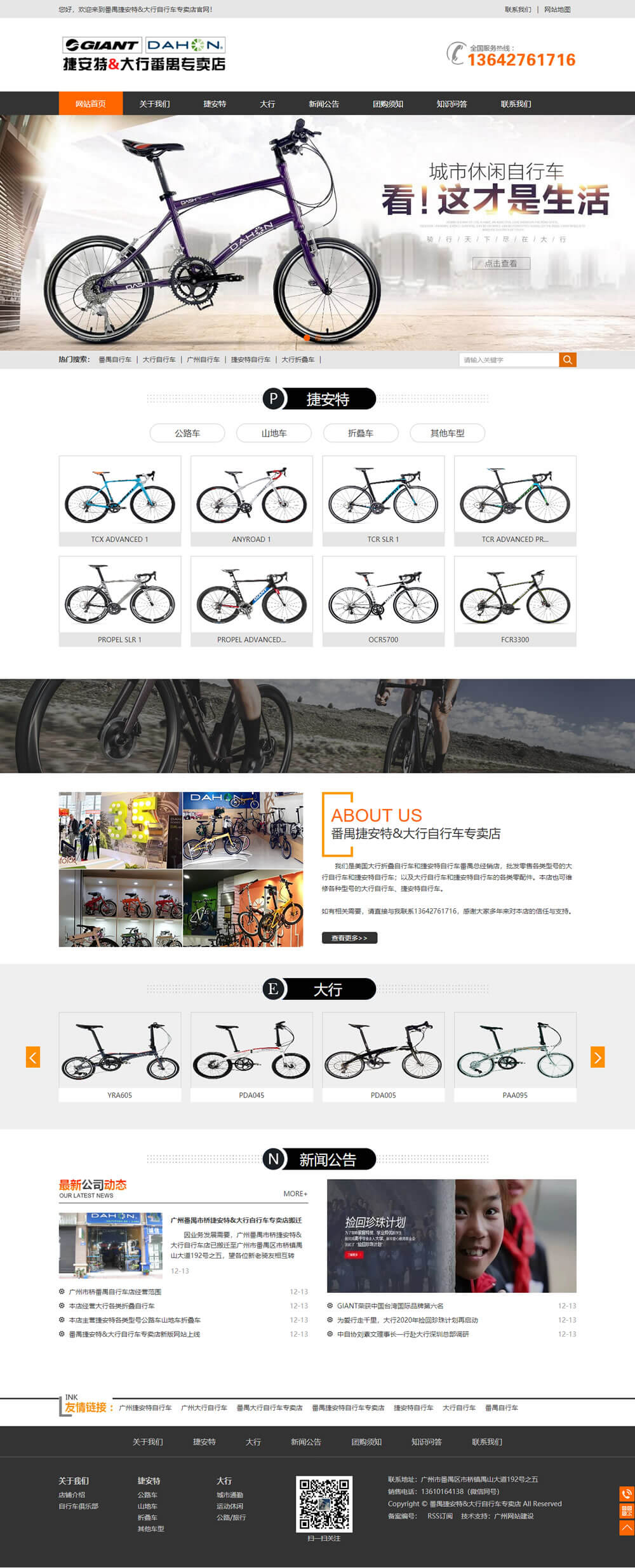 �V�ݴ�������܇