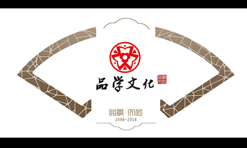 Ʒ�W(xu��)�Ļ�