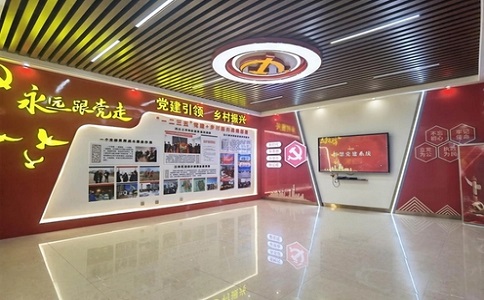 昆明黨建展廳設(shè)計(jì)搭建
